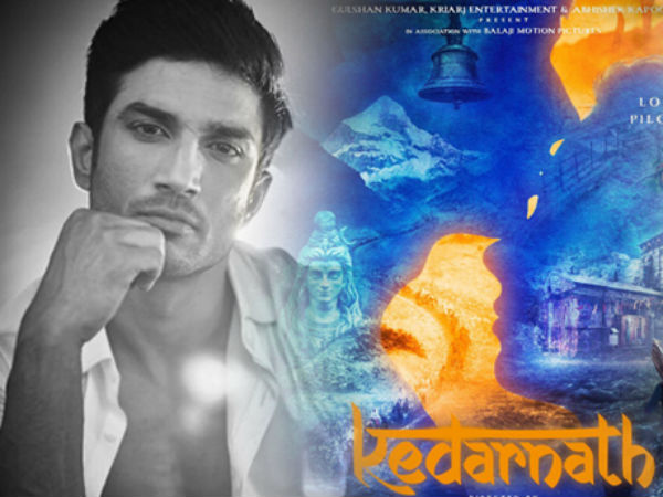 विवादों में सारा अली खान की फिल्म 'केदारनाथ'