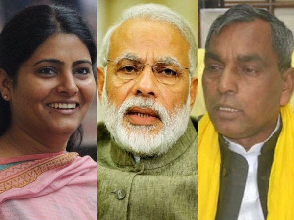 राजभर-अनुप्रिया ने बनाई पीएम मोदी के कार्यक्रम से दूरी