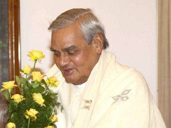 भारत रत्न अटल बिहारी वाजपेयी (25 December 1924 – 16 August 2018)