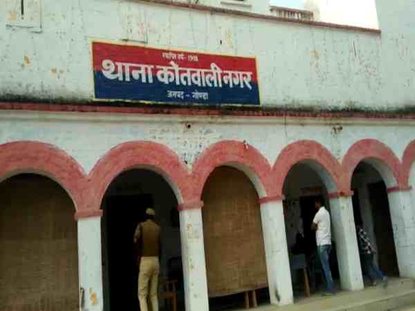 गोंडा पुलिस थाने में दबंगों ने की गुंडागर्दी, पीड़ित के साथ की मारपीट फिर की गोलीबारी, 2 घायल