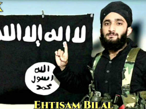 इंजीनियरिंग का छात्र बिलाल इंजीनियरिंग का छात्र बिलाल