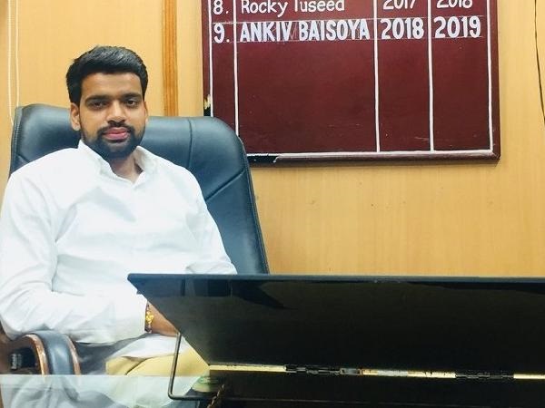 अंकिव बसोया 