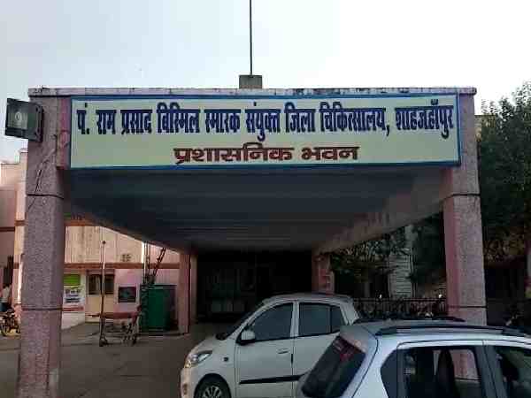 अधिकारियों ने कही कार्रवाई की बात