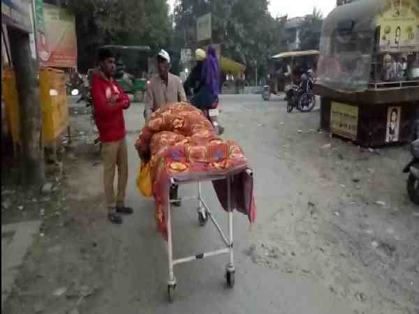 ये है मामला