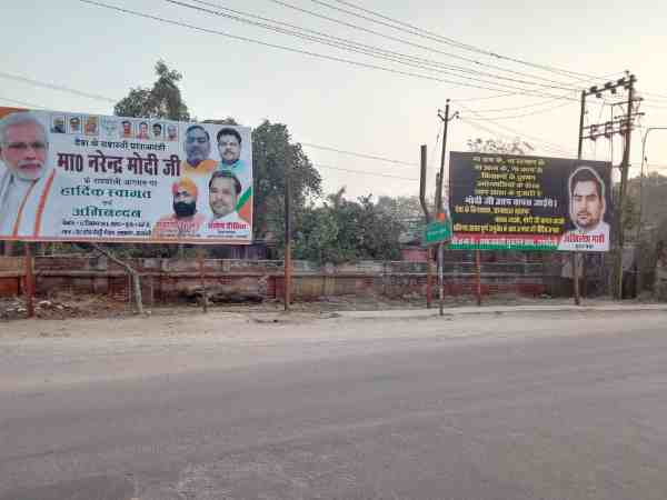 सोनिया गांधी के खिलाफ कौन हो सकता है खड़ा