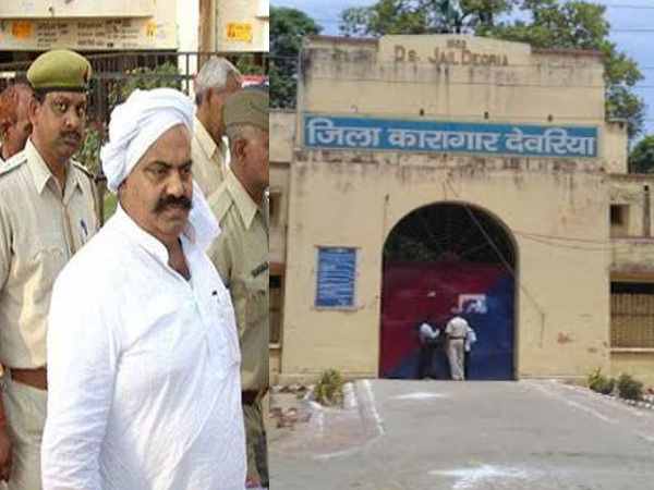 देवरिया जेल में पिटवाया