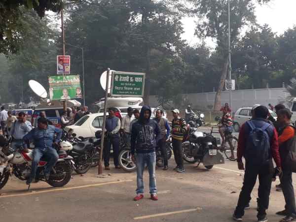 हाईकोर्ट में चल रहा है बंगला विवाद