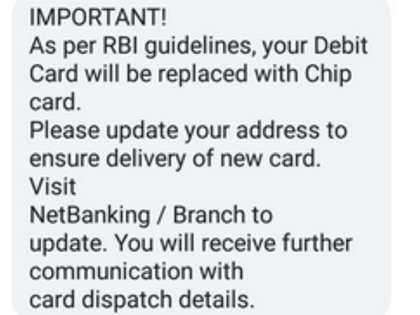आरबीआई और बैंक भेज रहे ग्राहकों को इस तरह के मैसेज