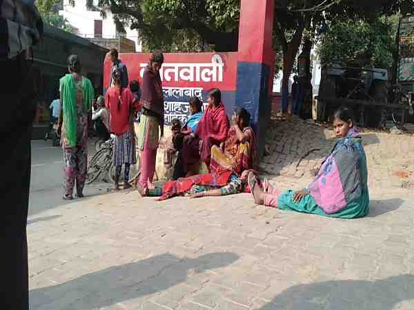gram pradhan molested girl and beats her family members in shahjahanpur