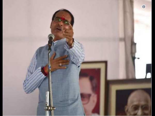 भोपाल में कही थी शिवराज ने 'कौन माई का लाल' वाली बात