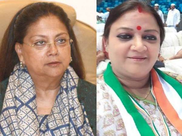 Mamta Bhupesh Face Looks Like As Rajasthan Former CM Raje 