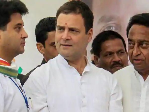 कम वोट प्रतिशत के बावजूद कांग्रेस बनी सबसे बड़ी पार्टी