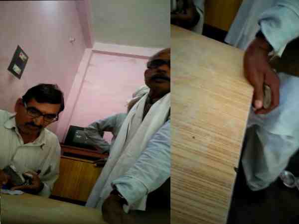 सुल्तानपुर में घूस लेते अधिकारी का वीडियो वायरल, 20 दिन में तीसरी बार हुआ ऐसा