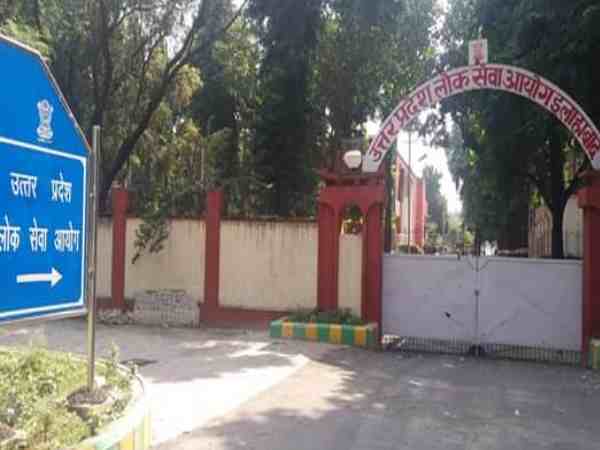 भर्ती के बारे में जानें 