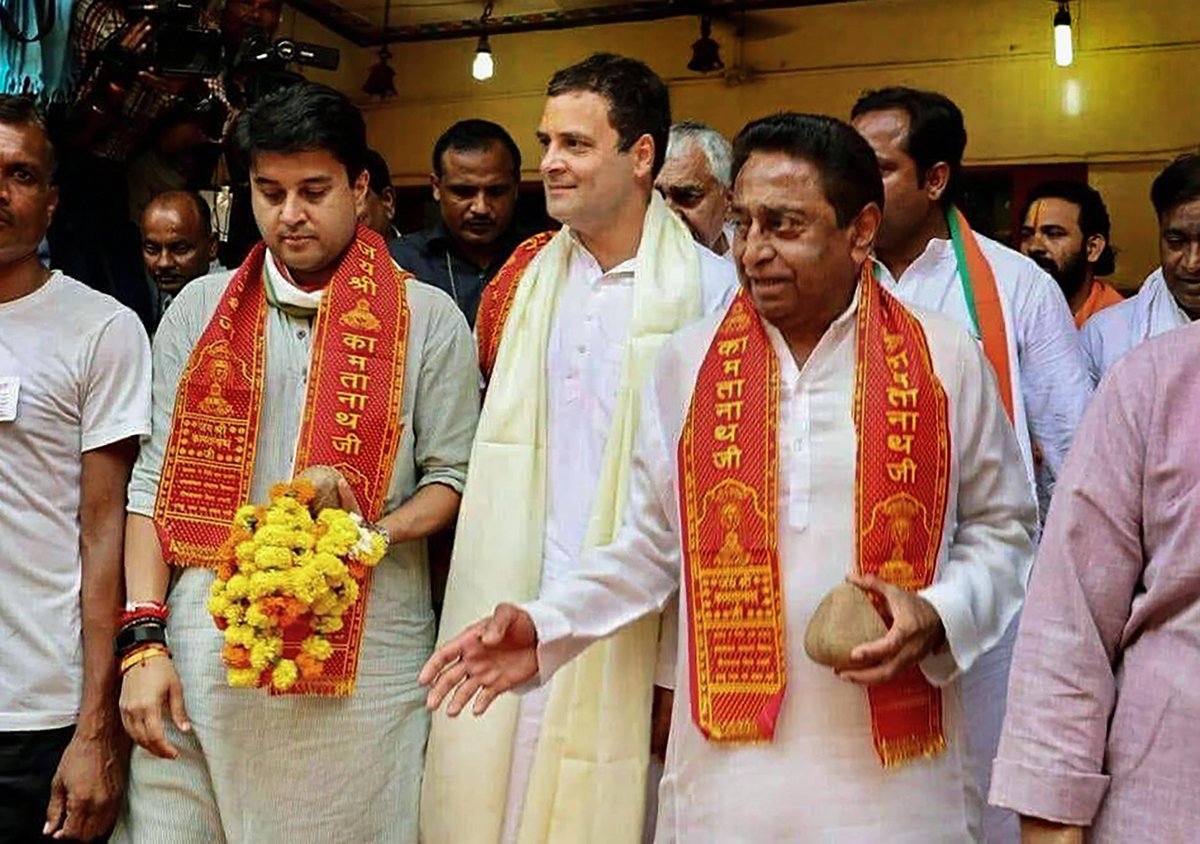 मध्य प्रदेश: तीन दिन के मंथन के बाद सीएम कमलनाथ ने बांटे मंत्रियों को विभाग, जानिए किसे क्या मिली जिम्मेदारी मध्य प्रदेश: तीन दिन के मंथन के बाद सीएम कमलनाथ ने बांटे मंत्रियों को विभाग, जानिए किसे क्या मिली जिम्मेदारी