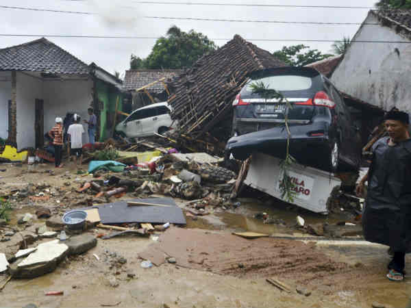 ज्वालामुखी में ब्लास्ट ज्वालामुखी में ब्लास्ट