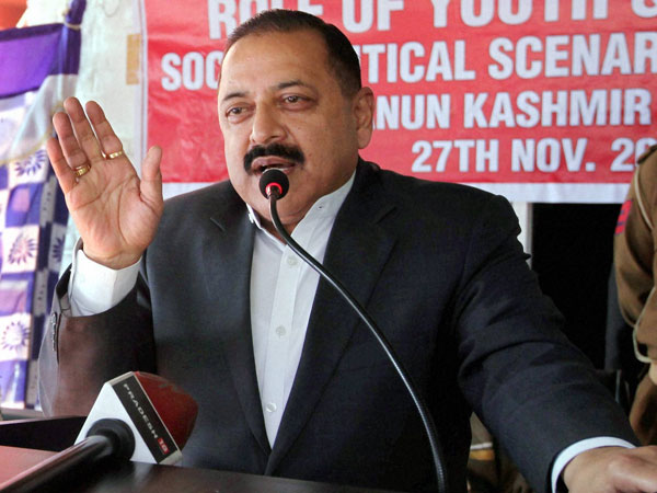 जम्मू-कश्मीर में अशांति के लिए नेहरू जिम्मेदार, रसोई पार्टी है कांग्रेस: जितेंद्र सिंह जम्मू-कश्मीर में अशांति के लिए नेहरू जिम्मेदार, रसोई पार्टी है कांग्रेस: जितेंद्र सिंह