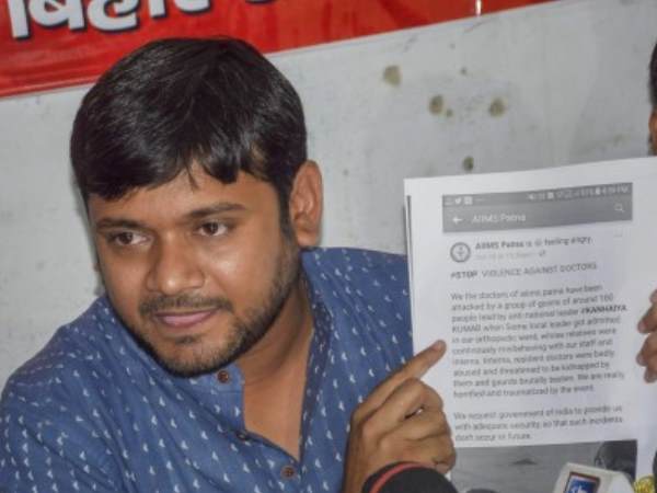 कम्युनिस्ट पार्टी और कन्हैया कुमार कम्युनिस्ट पार्टी और कन्हैया कुमार