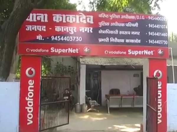 बेहोश छात्रा को फेंककर भागे