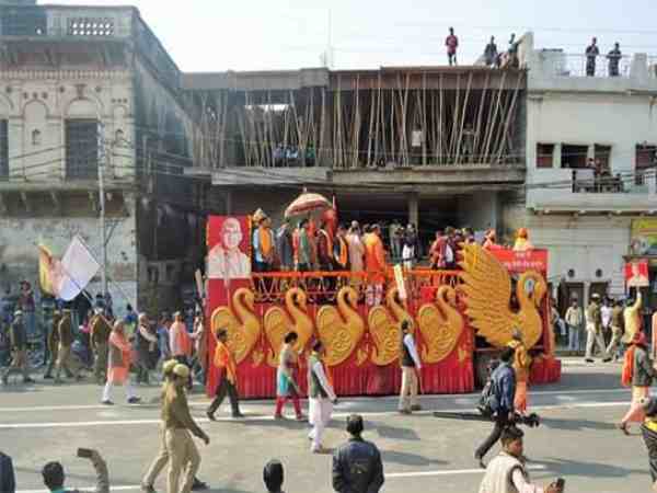 कब है मुख्य स्नान 