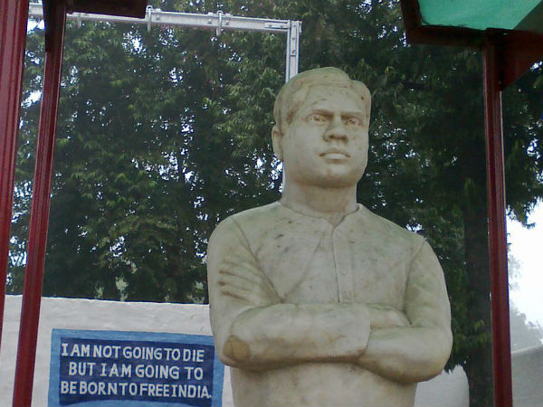 क्रांतिकारी राजेंद्र नाथ लाहिड़ी