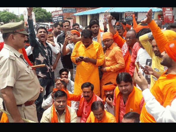 राममंदिर, उत्तर प्रदेश, राममंदिर निर्माण, हनुमान, राजनीति, Ramamandir, Uttar Pradesh, Ram Mandir Construction, Politics, अयोध्या, ayodhya, Kamlesh Tiwari, Hindu, राम जन्मभूमि, babri masjid राममंदिर, उत्तर प्रदेश, राममंदिर निर्माण, हनुमान, राजनीति, Ramamandir, Uttar Pradesh, Ram Mandir Construction, Politics, अयोध्या, ayodhya, Kamlesh Tiwari, Hindu, राम जन्मभूमि, babri masjid