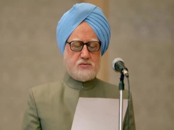 मनमोहन सिंह एक ईमानदार नेता हैं: अनुपम खेर 