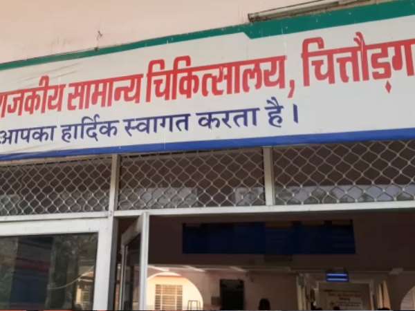 सरकार ने दिया था जियो फोन