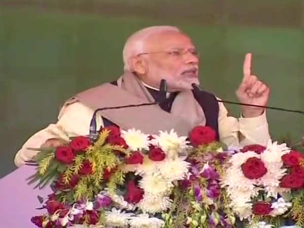 रायबरेली में बोले पीएम मोदी- रक्षा सौदों में क्वात्रोची मामा-मिशेल अंकल नहीं, इसलिए भड़की कांग्रेस रायबरेली में बोले पीएम मोदी- रक्षा सौदों में क्वात्रोची मामा-मिशेल अंकल नहीं, इसलिए भड़की कांग्रेस