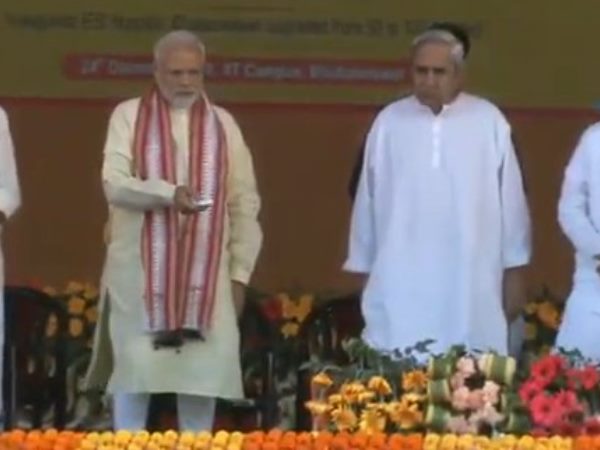 narendra modi inaugurates IIT Bhubaneswar IISER other projects in odisha