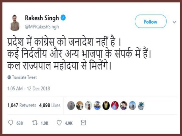 और ऐसे बदले सारे समीकरण...