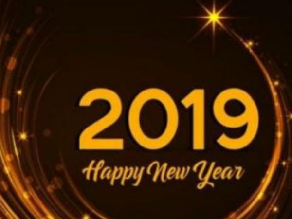 इक साल गया इक साल नया है... 