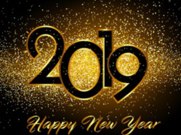 नया साल मुबारक हो