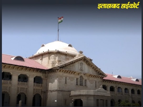 1 अंक से चूकने वालों को मिलेगा लाभ