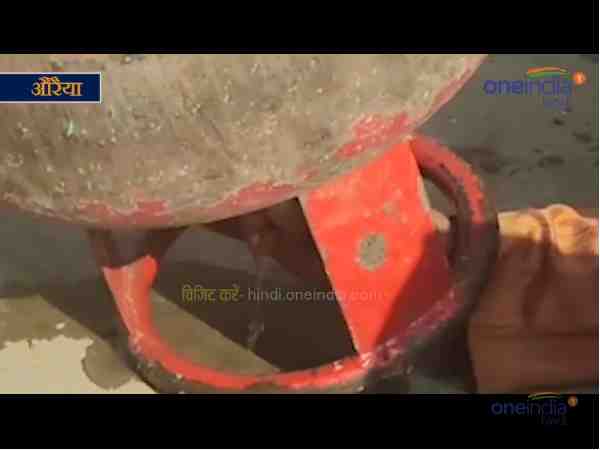 सिलेंडर में गैस की जगह पानी