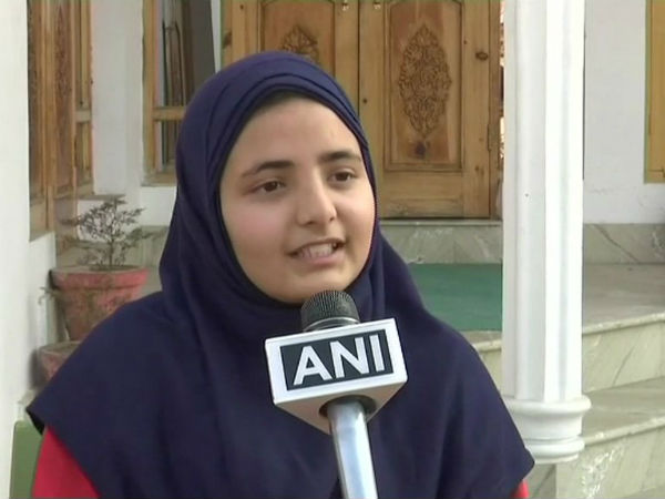 जानें, कौन है 12 साल की कश्मीरी लड़की, जिसकी पीएम मोदी ने मन की बात में जमकर की तारीफ जानें, कौन है 12 साल की कश्मीरी लड़की, जिसकी पीएम मोदी ने मन की बात में जमकर की तारीफ