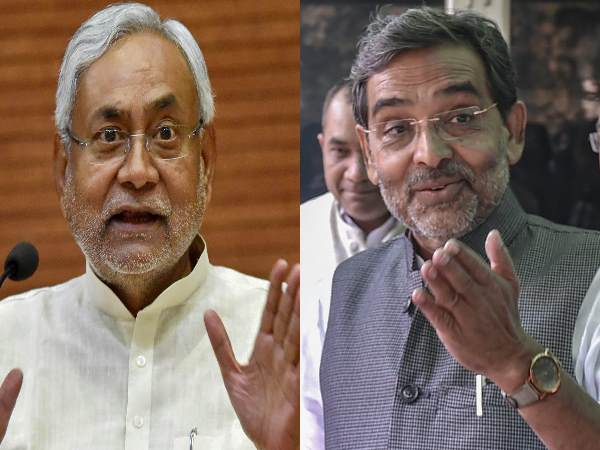 महागठबंधन में कुशवाहा के कद पर पड़ेगा असर महागठबंधन में कुशवाहा के कद पर पड़ेगा असर