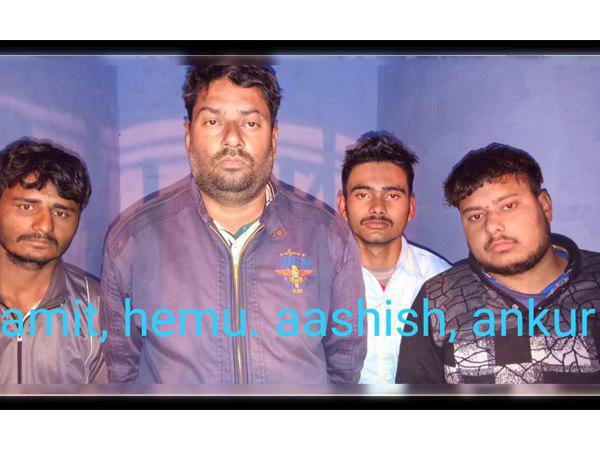 चार आरोपियों को किया गिरफ्तार चार आरोपियों को किया गिरफ्तार
