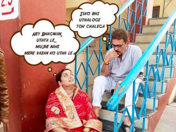 स्मृति ईरानी ने उड़ाया अपने वजन का मजाक 