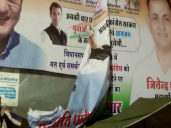 congress posters teared in bundi in rajasthan congress posters teared in bundi in rajasthan