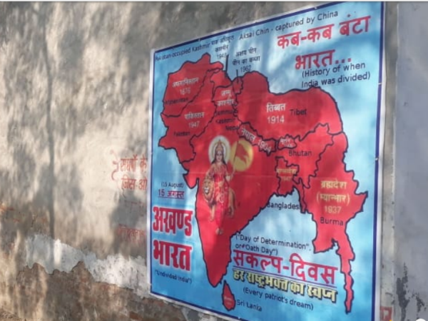 वक्त-वक्त पर करता है विवादित Tweet