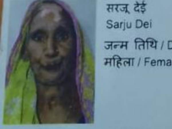 मौत की जिम्मेदारी किसकी? मौत की जिम्मेदारी किसकी?