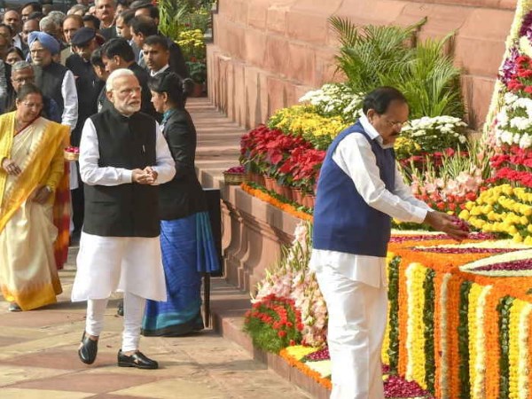 17 साल पहले संसद पर हुआ था हमला