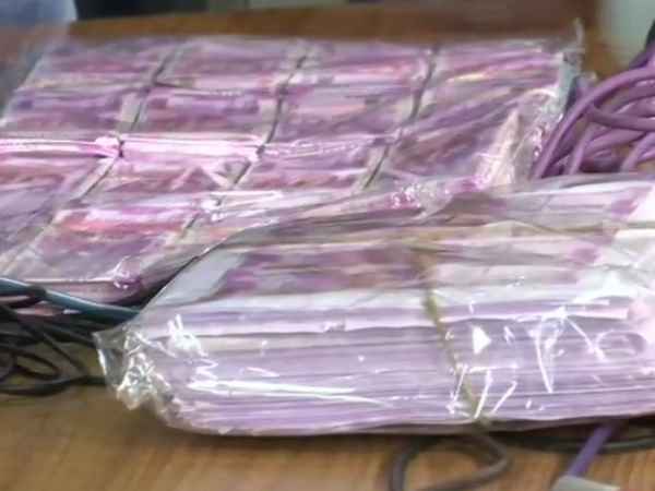 Raipur: Police busted husband and wife a recovered Fake Indian Currency Note 