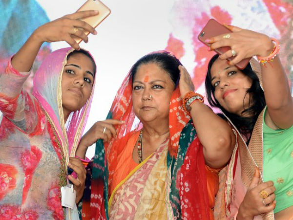 छोटी जातियों का समीकरण