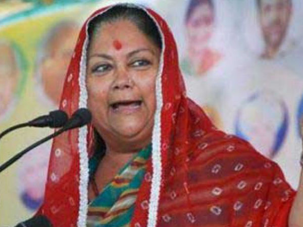 पहले से ही दलित समुदाय था नाराज 