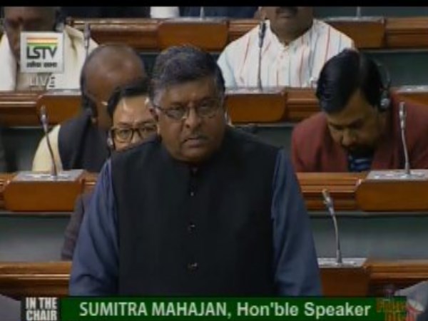 ओवैसी के चार संशोधन प्रस्ताव खारिज हुए