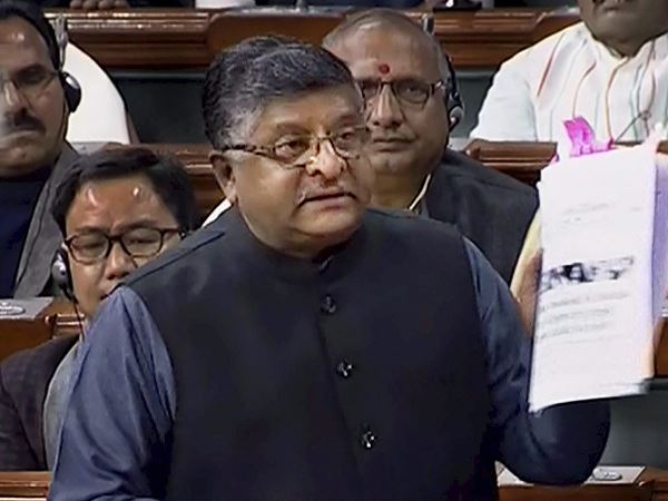 ट्रिपल तलाक बिल लोकसभा में पेश