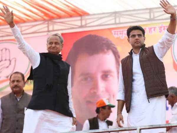 कांग्रेस ने की है सत्ता में वापसी