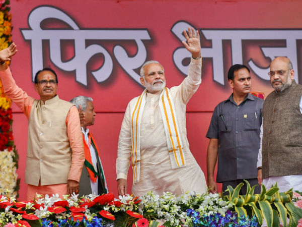 'शिवराज सिंह ने अपनी हार भी विनम्रता से स्वीकार की' 'शिवराज सिंह ने अपनी हार भी विनम्रता से स्वीकार की'